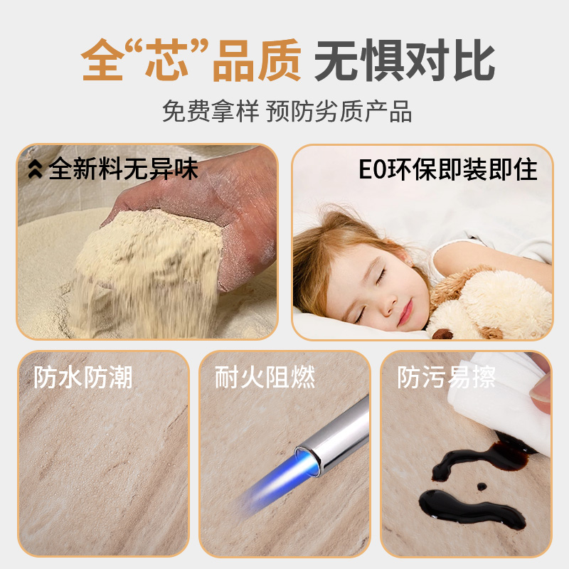 家居美学新风尚：木饰面墙板，打造温馨雅致的室内空间