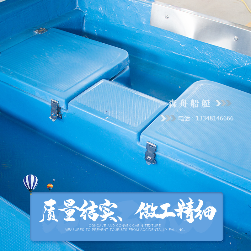 双层玻璃纤维钓鱼船：水上探险必备，全能型水上伙伴！