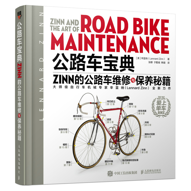 爱普生投影机CB-972/970UHB/990U/109W/108/118电源板/点灯板：点亮你的视觉盛宴，如何保养与选购？