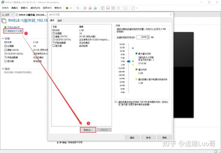 linux挂载,什么是Linux挂载？