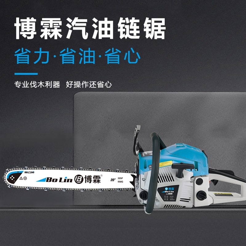 欧蓝德油耗：宝藏级省油神器，打工人狠狠搞钱必备！