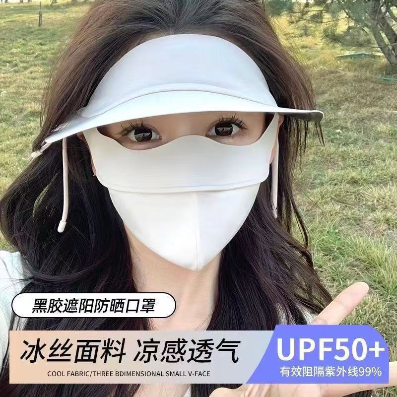夏日必备神器！可挂口罩防晒帽，户外活动防晒新潮流