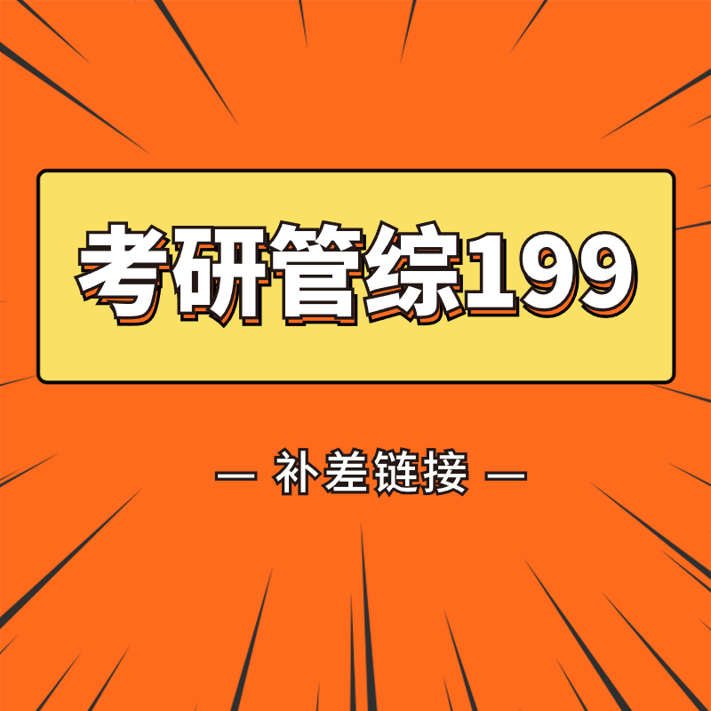 交友世纪佳缘会员登录：你还在为单身焦虑？这可能是你的救命稻草！