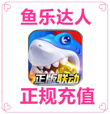 618活动主题图片：这些爆款设计让你秒变购物达人！