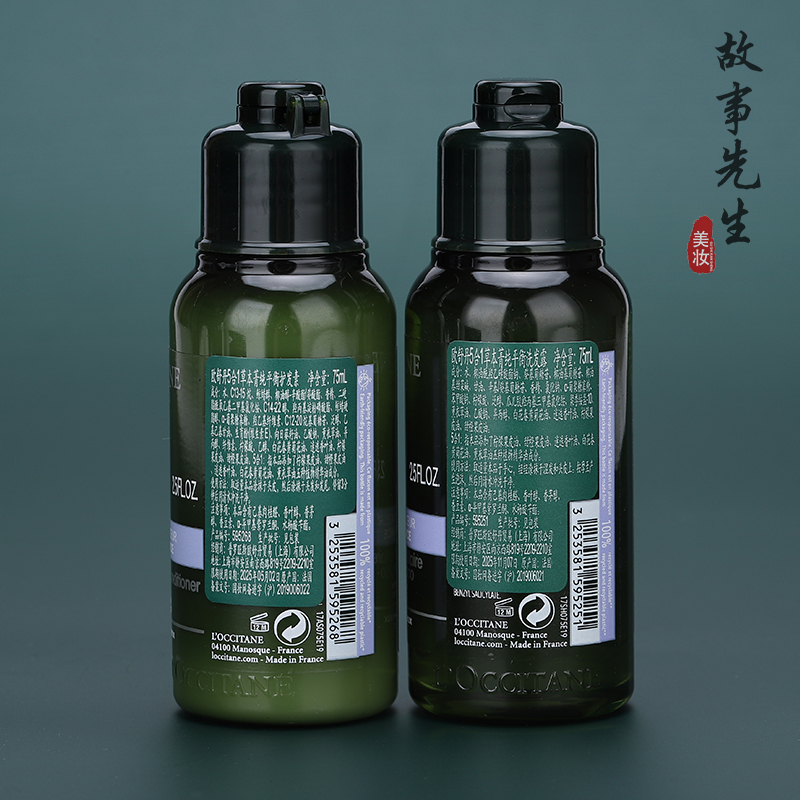 欧舒丹草本菁纯套装：强韧丰盈，让你的秀发告别扁塌！✨