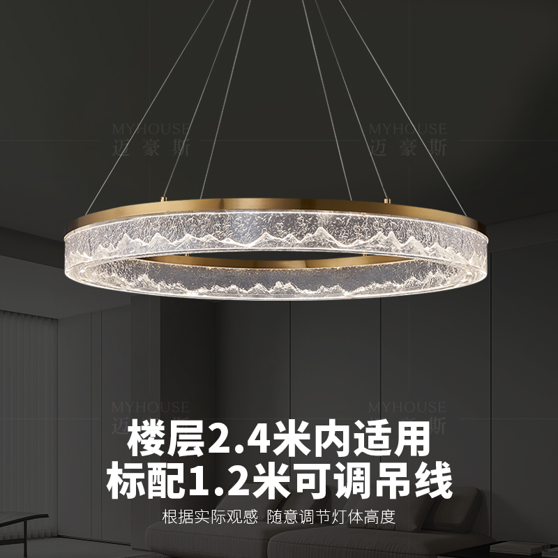 【冰山】现代轻奢客厅吊灯：如何打造高级感设计师简约个性餐厅卧室智能灯具？