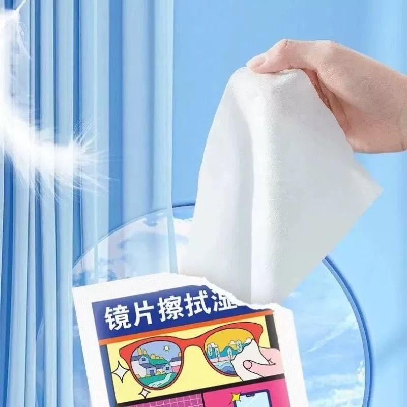 眼镜湿纸巾手机屏幕清洁神器：一次性防雾速干无痕清洁湿巾大揭秘！