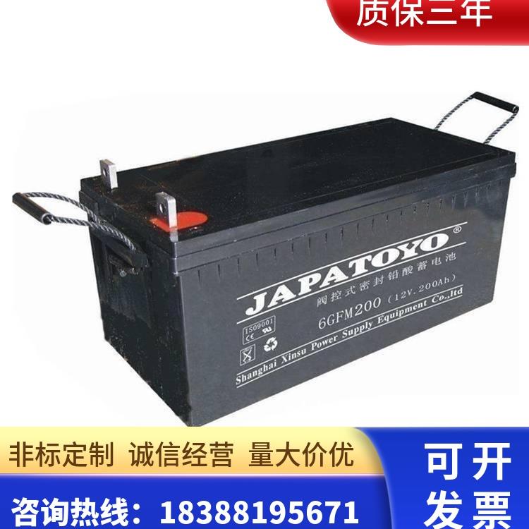 6-GFM-65 12V65AH/20HR免维护电池：高效稳定的电源守护者