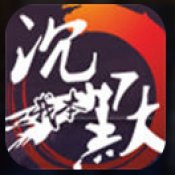 原始我本沉默2002纯金币