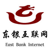 东银互联网1