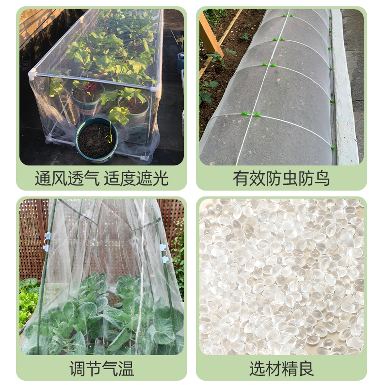 厂家直销蔬菜大棚防虫网：守护绿色家园，让害虫无处遁形️