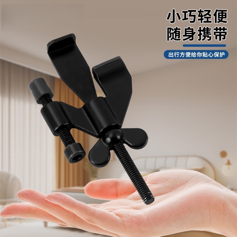阻门器：女生独居必备的安全神器，防狼防盗，轻松应对深夜敲门