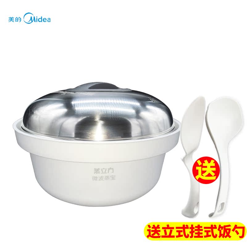 美的微波炉蒸笼蒸立方：解锁微波炉新玩法，蒸出美味新境界！