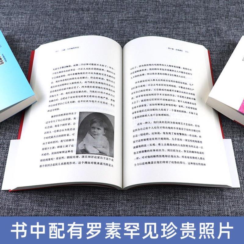 哈佛学生都在玩的脑筋急转弯，开启你的智慧大门✨