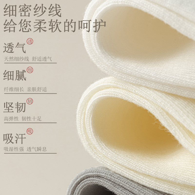 春秋装怎么搭配才好看？掌握这些技巧轻松变时髦精