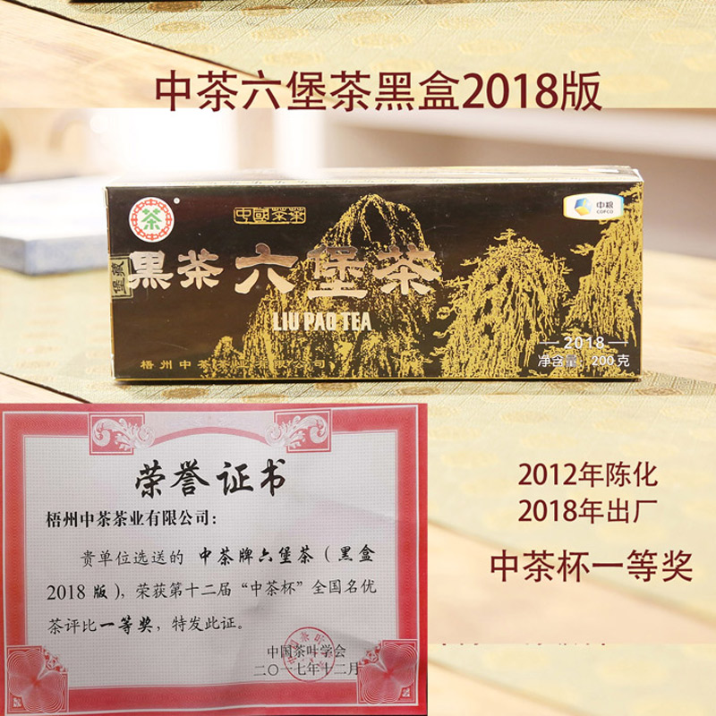 黑盒工坊和新手盒子哪个好用？2024年真实测评大揭秘！