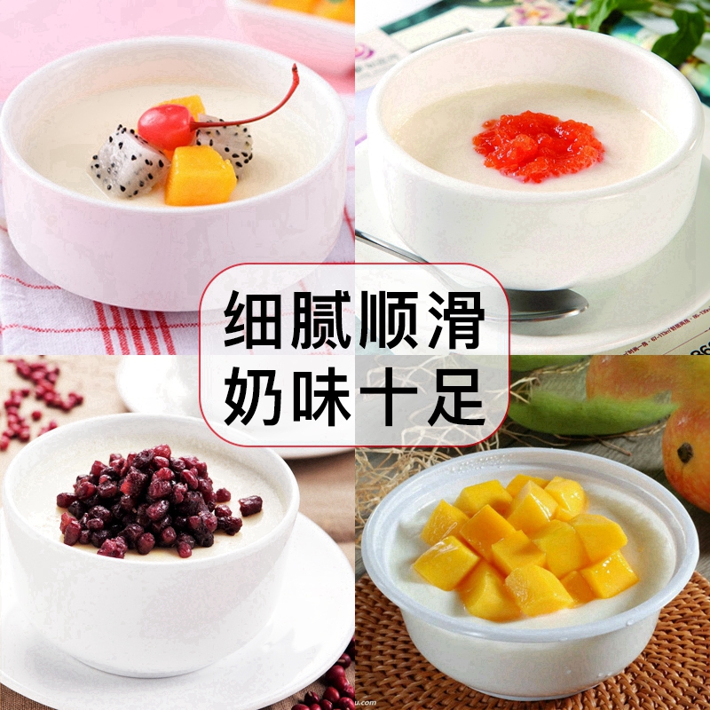 爆米花奶油专用起酥油：椰香浓郁，奶味十足，让你的爆米花与众不同！✨
