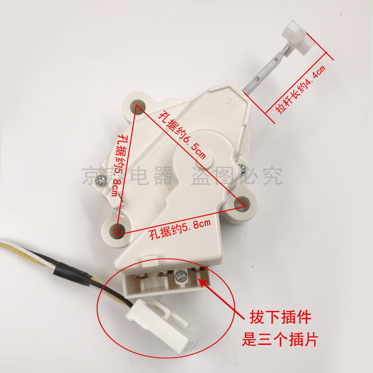 海尔洗衣机牵引器排水阀电机手搓型双行程XPQ-6A，轻松解决洗衣烦恼！️✨