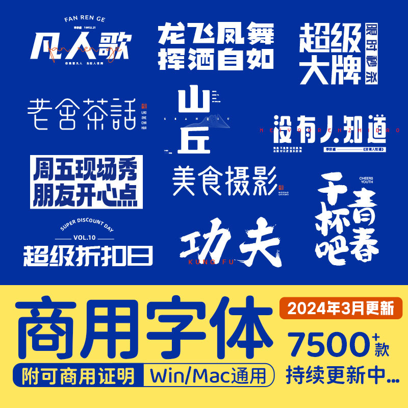如何将Bose APP设置为中文？简单几步搞定！