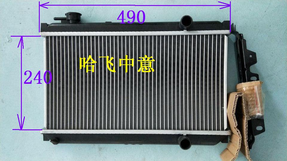 哈飞中意民意松花江面包车散热神器，厂价包邮，买它！