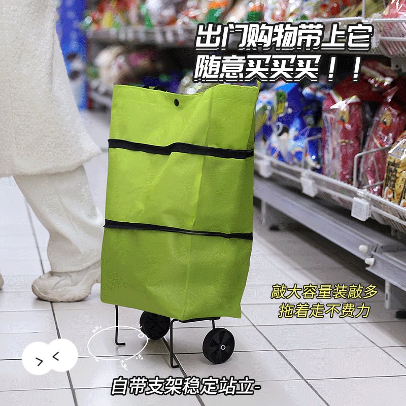 折叠购物车：解锁买菜拉货新姿势，轻松搞定户外露营与家庭搬运难题！