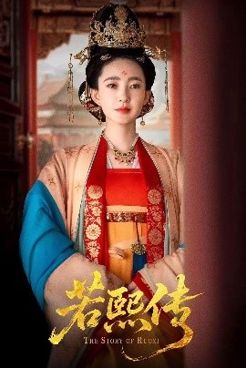 海报背景
