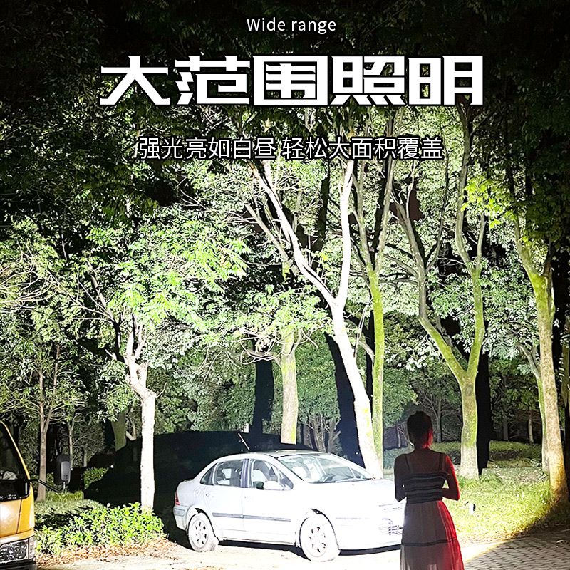 工程激光灯&amp;激光手电：户外探险与夜空观测的终极利器，你还在等什么？