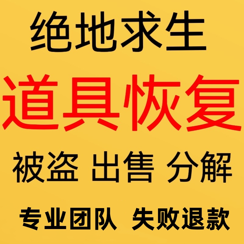 口碑网的秘密武器！如何找到全网最火的美食打卡地？