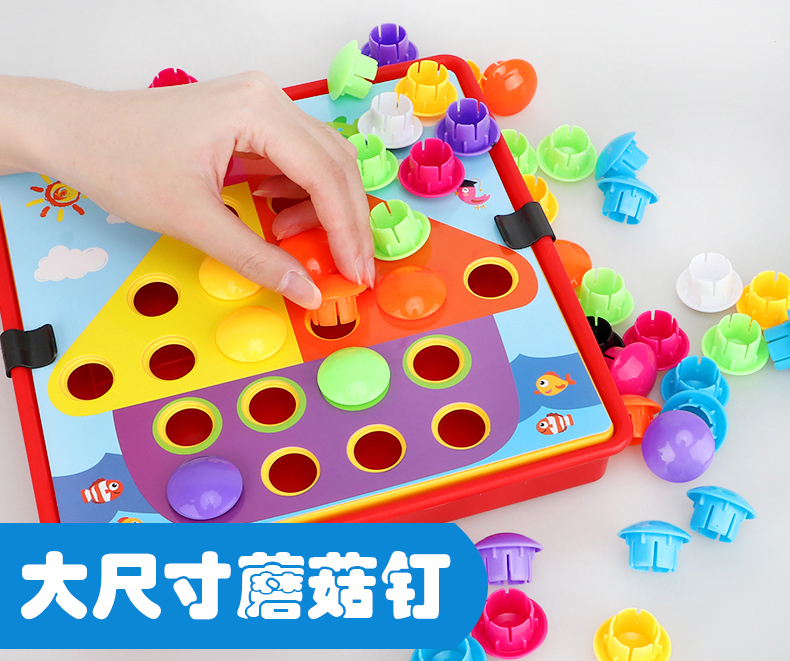 螺丝孔塞帽装饰盖：家居美学的最后一块拼图，三合一堵钉孔盖钉帽贴家具贴塑料