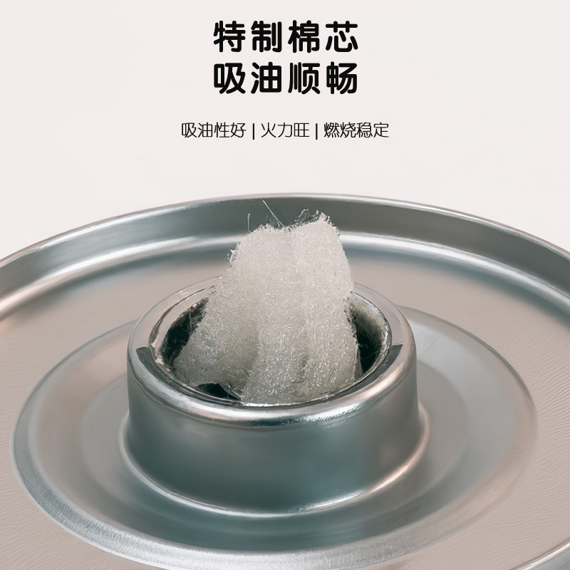 一次性小火锅环保油外卖商用加热炉：如何让美食与环保同行？