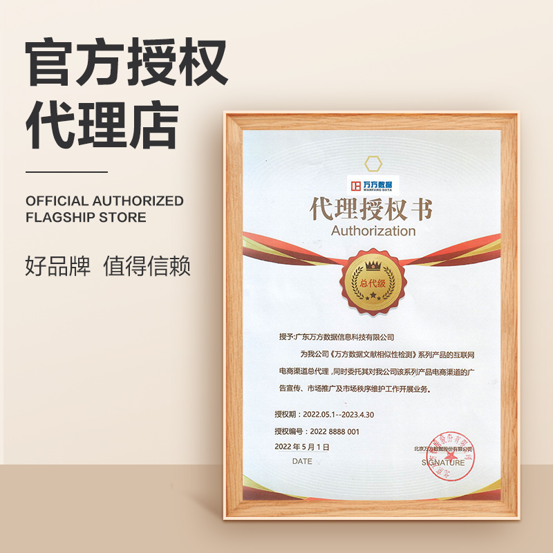 面试秘籍大公开：一对一辅导助你轻松跳槽，拿下社招校招offer！