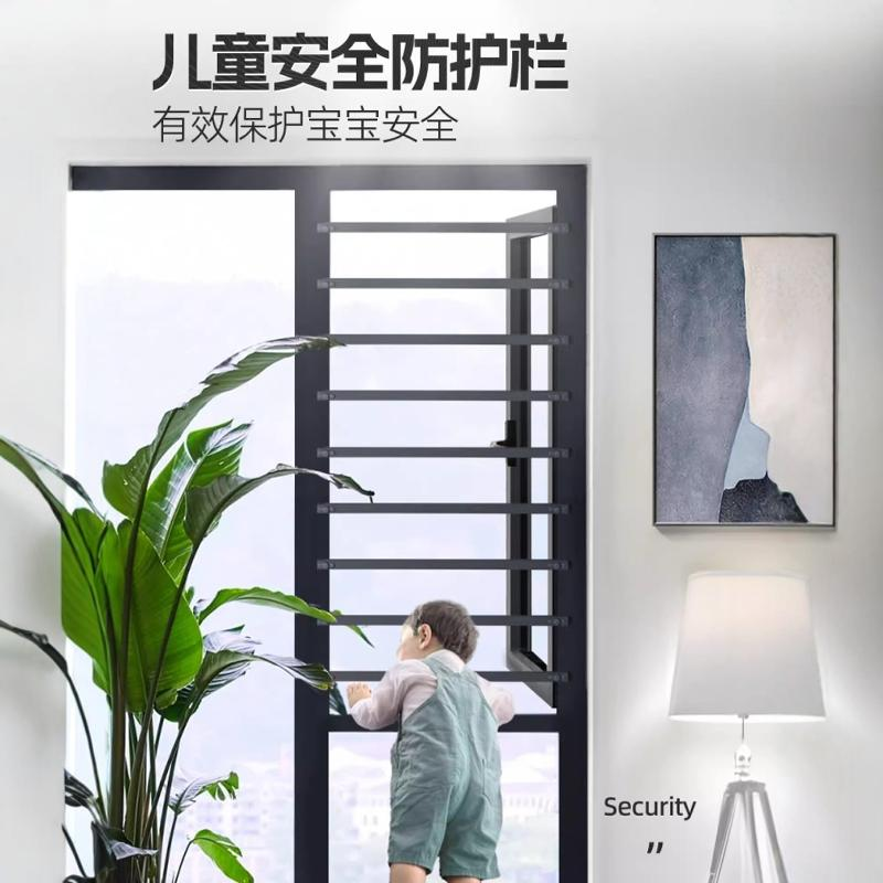 窗户防盗网&amp;阳台围栏吊顶装饰：如何兼顾安全与美观？