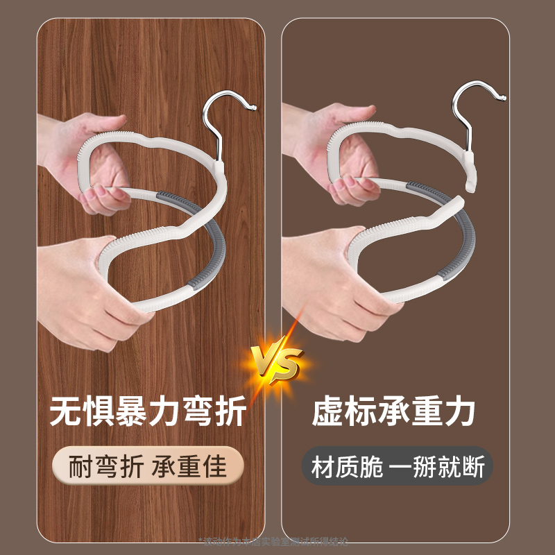 裤架裤夹家用防滑无痕神器，拯救你的JK裙晾晒难题！