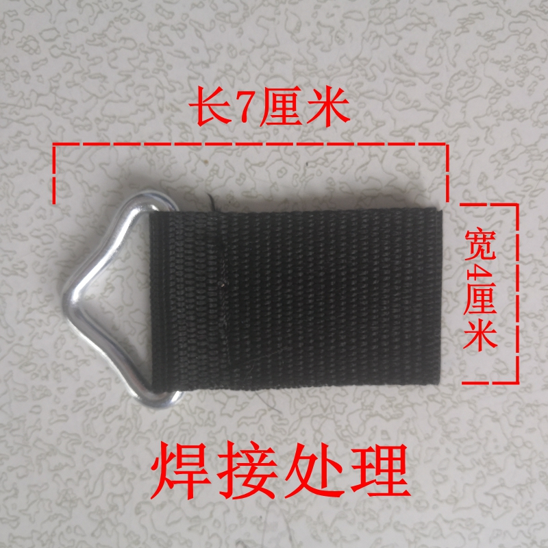 蹦蹦床跳跳床蹦极床网布跳布网面铁环铁钩三角扣缝补修补修复配件：让童年欢乐再升级！