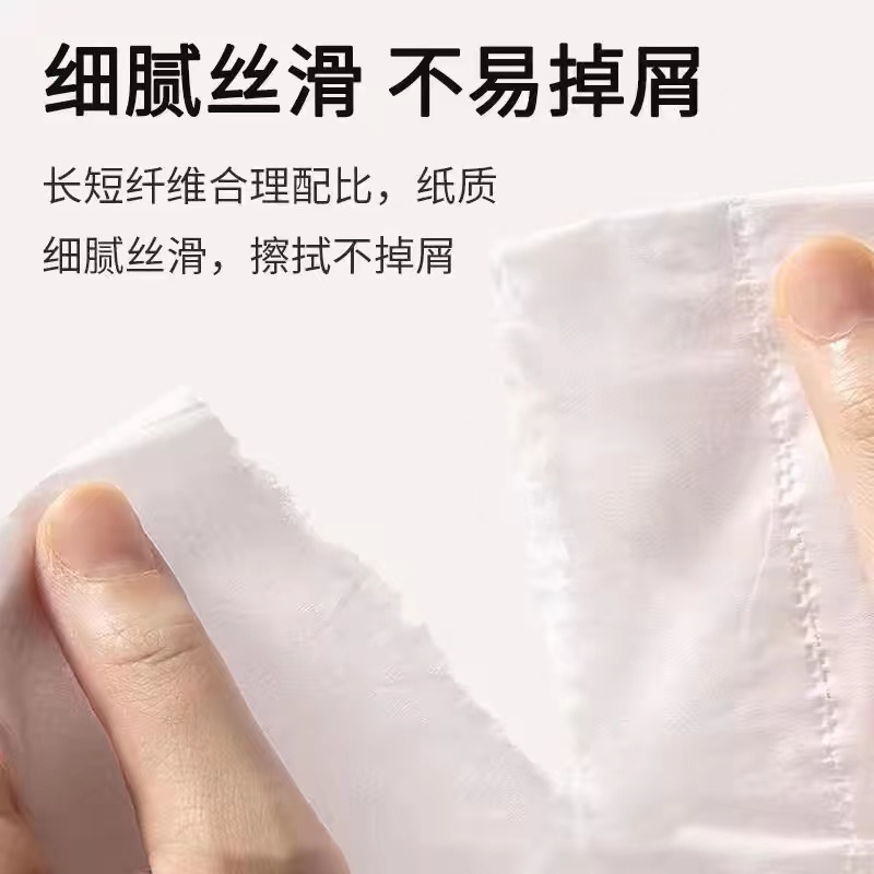 为什么柚子常被用来寓意祝福？背后的文化含义