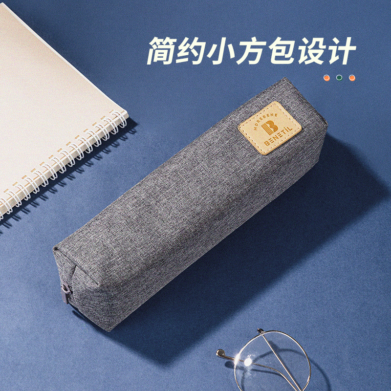 手工皮具DIY笔袋：打造独一无二的学生文具包！