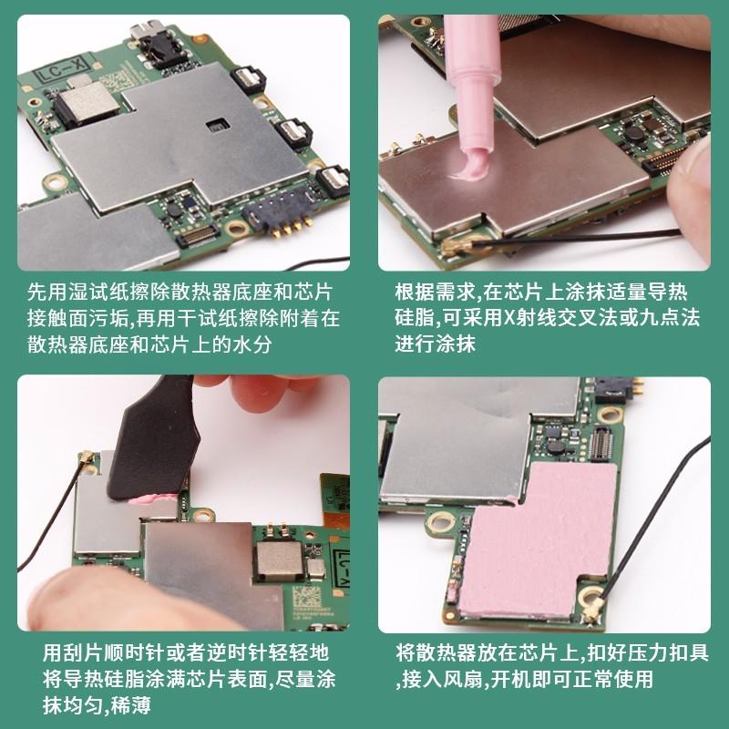 台式电脑显卡天梯图最新版！拒绝摆烂，拯救你的游戏体验！