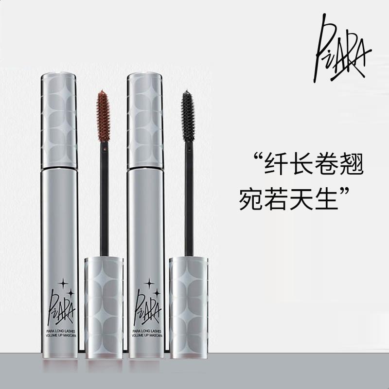 黑色盒子的化妆品牌子：揭秘你不知道的神秘美妆黑科技！