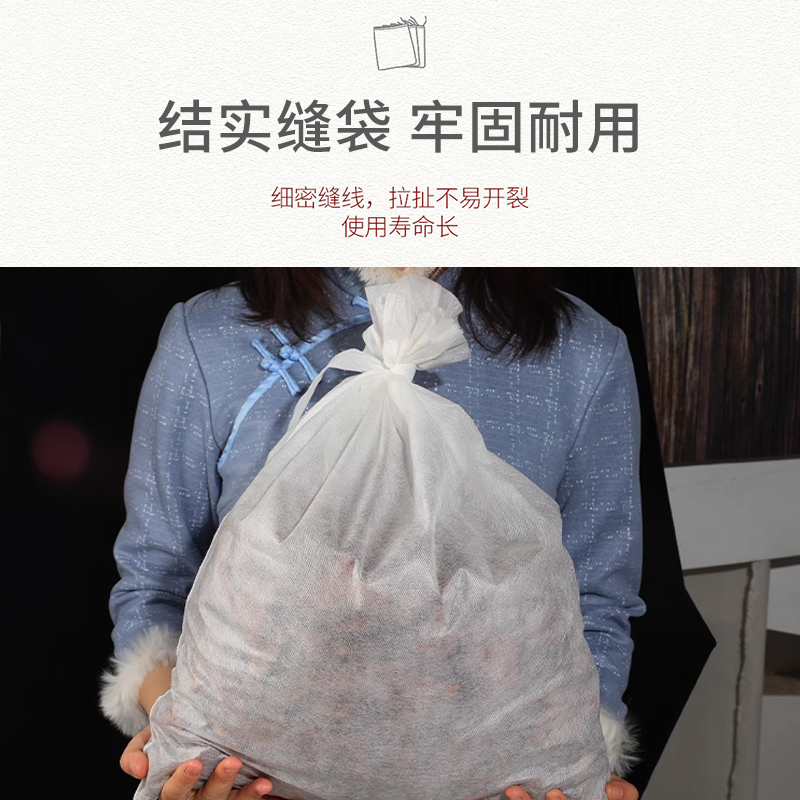 救命！这个无纺布大米袋太香了！2斤5斤都装得下，环保又实用！