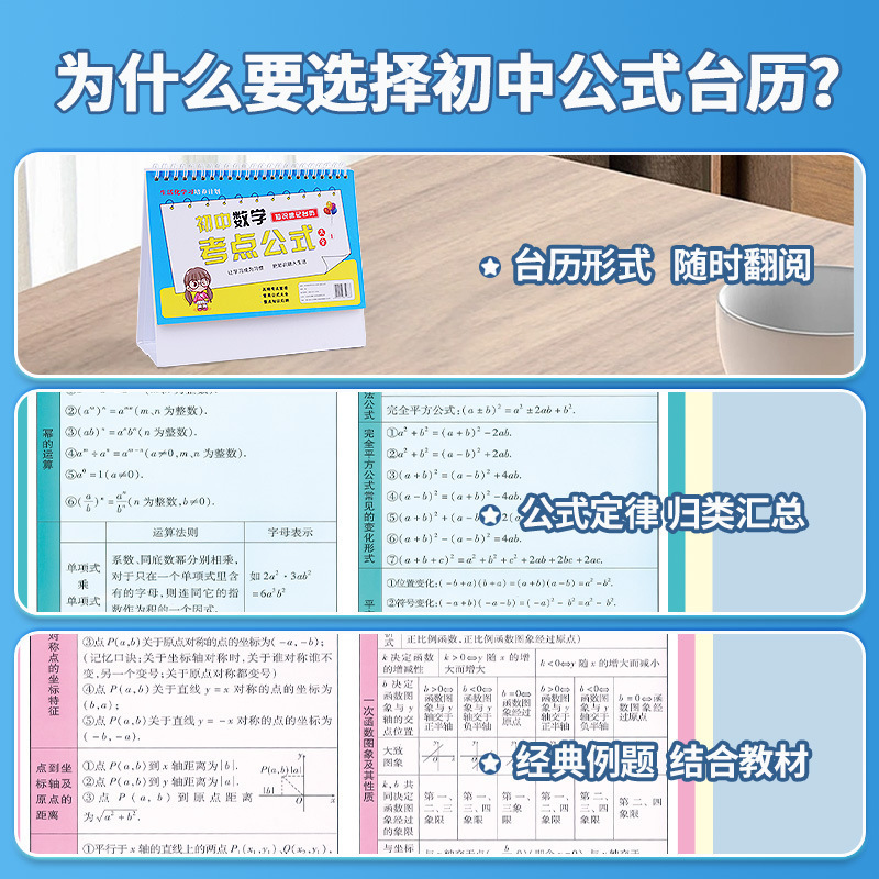 租二手佳能M50/M50二代/M100/M200：学生旅游摄影神器，性价比爆表！