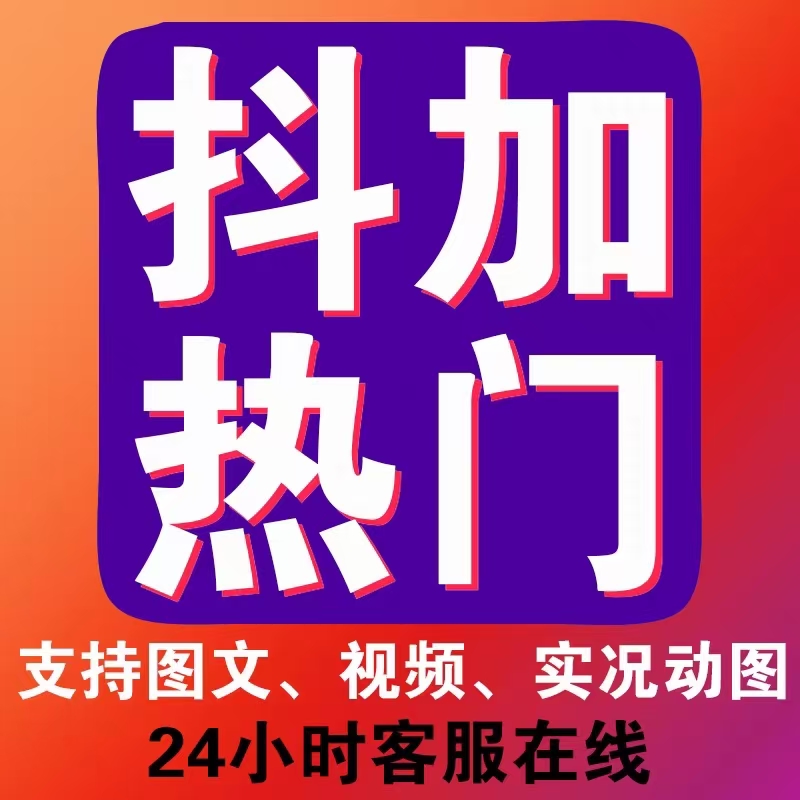 手淘首页流量怎么来的？原来靠这3大引擎！