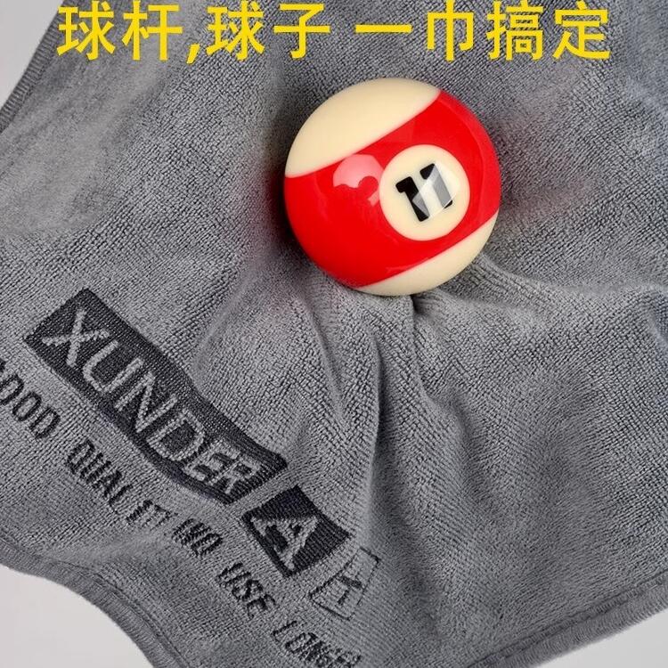 金牌台球：从入门到高手，你需要的不仅仅是球杆！