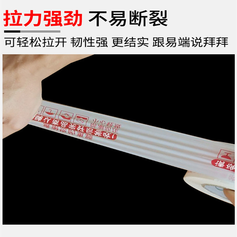 淘宝评论区的二维码领券是真的吗？