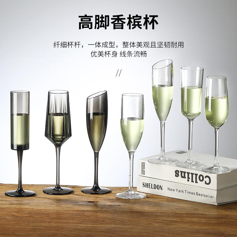 年会庆典必备神器：纯色高脚不易碎简约加厚鸡尾酒塑料杯，让你的派对更加完美！