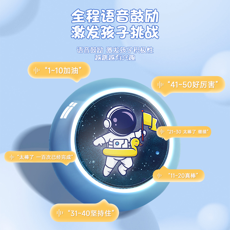 儿童摸高器：室内运动新宠，让孩子轻松长高