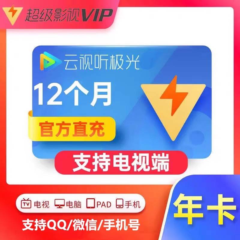 揭秘！腾讯云网页版入口王者荣耀，你玩对了吗？