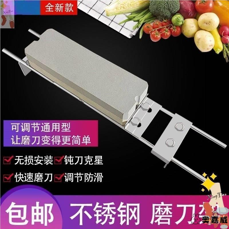 新款SKFORCE磨刀器：解锁花样滑冰与冰球刀的完美磨砺，告别传统磨刀架与磨石！