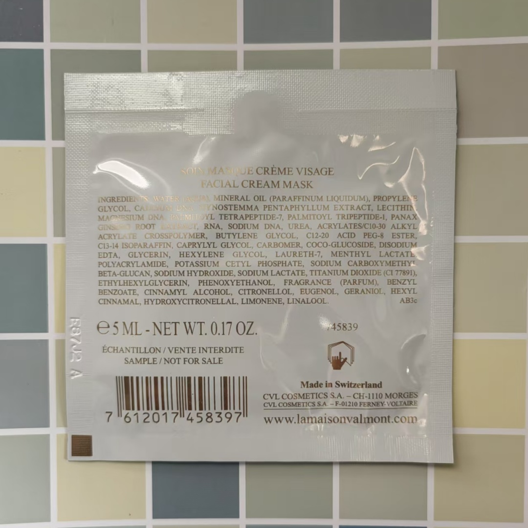 法尔曼护肤品适合什么肤质？