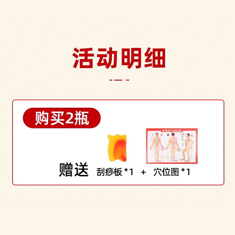 美容院专用大瓶装橄榄油880ML，解锁全身体按摩护肤新境界！