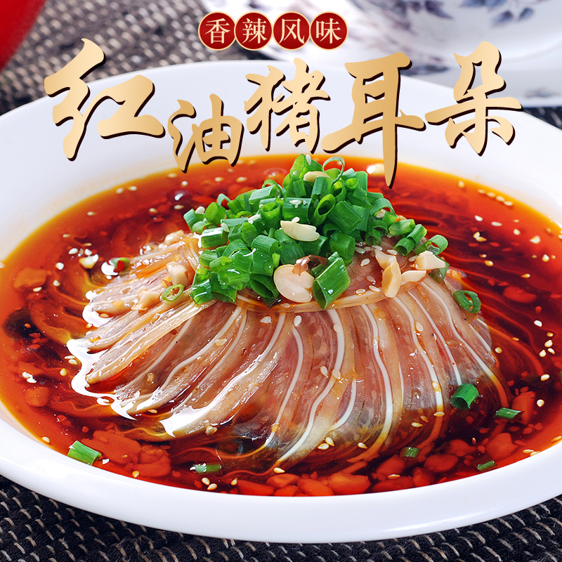 顿可辣椒油750ml桶装：香辣红油的秘密武器，凉拌菜火锅必备️